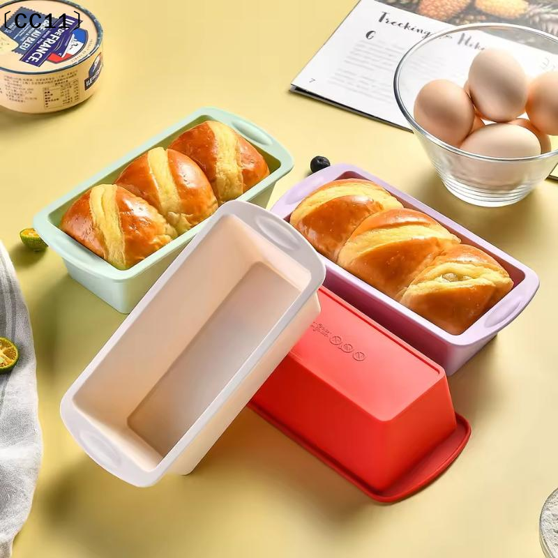 Kitchen Baking Supplies - 1/4Pcs 직사각형 실리콘 몰드 캔디 토스트
