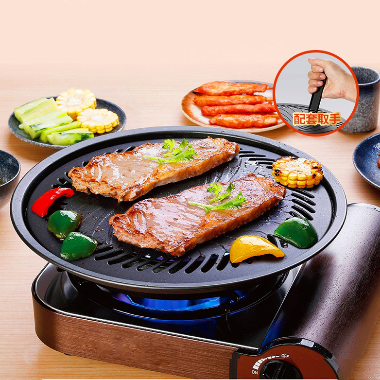 Kitchen Baking Tray Organiser - 한국 무연 바베큐 그릴 팬, 가스