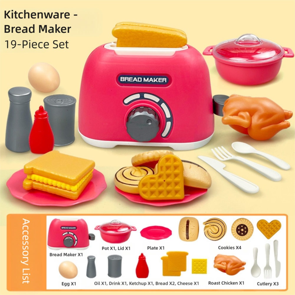 Kitchen Kids Baking Set - 다채로운 색상의 어린이 요리 놀이 세트