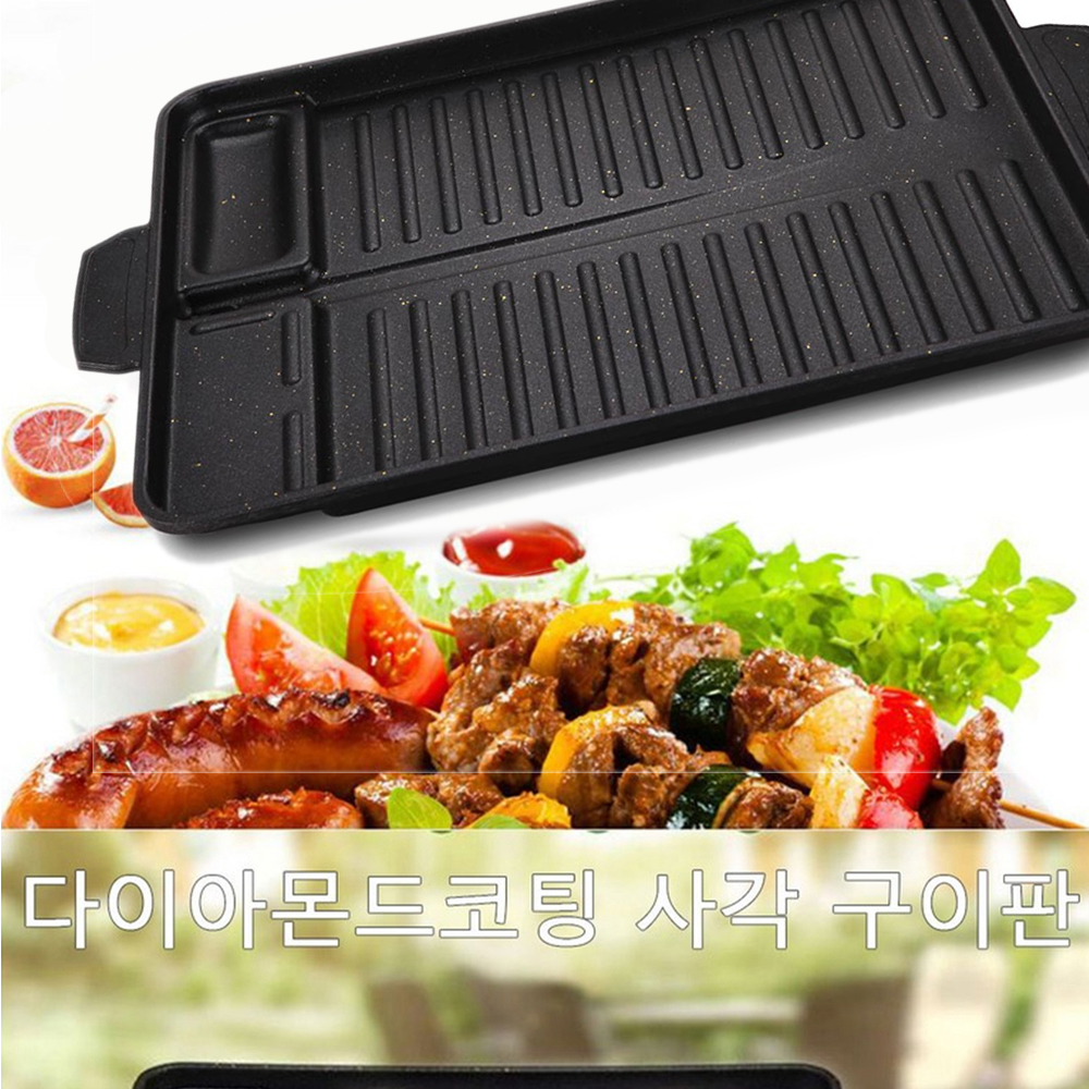 Kitchen Baking Tray Organiser - 실내외 요리용 한국식 그릴 팬, 논스틱