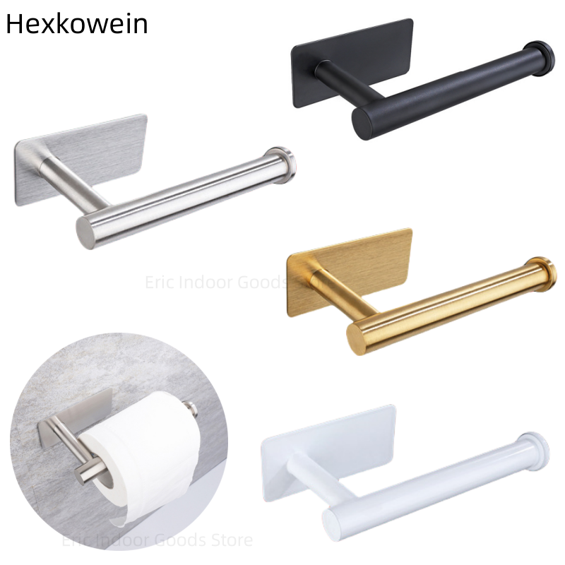 Kitchen Baking Paper Holder - 접착식 화장지 홀더 정리함 펀치 없는