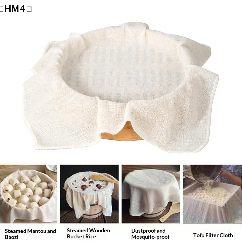 3개입 40/60CM 순면 찜기 천 가정용 서랍 천 찜 - Kitchen Baking Cloth 리뷰 및 가격