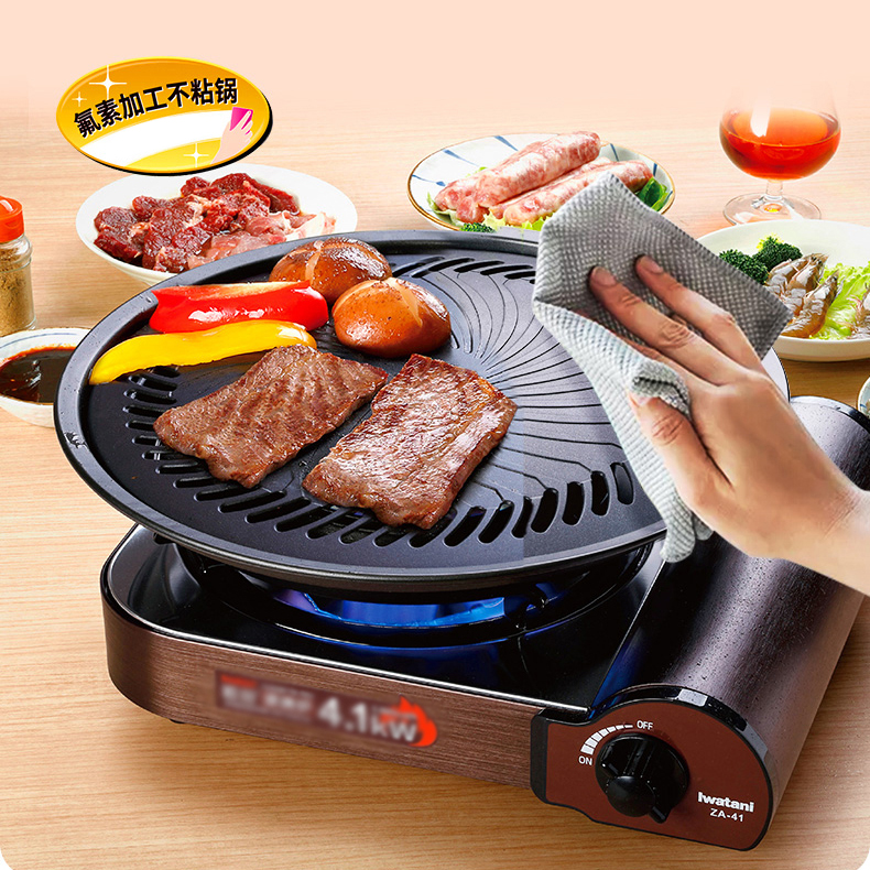 한국 무연 바베큐 그릴 팬, 가스 논스틱 가스 스토브  - Kitchen Baking Tray Organiser 리뷰 및 가격