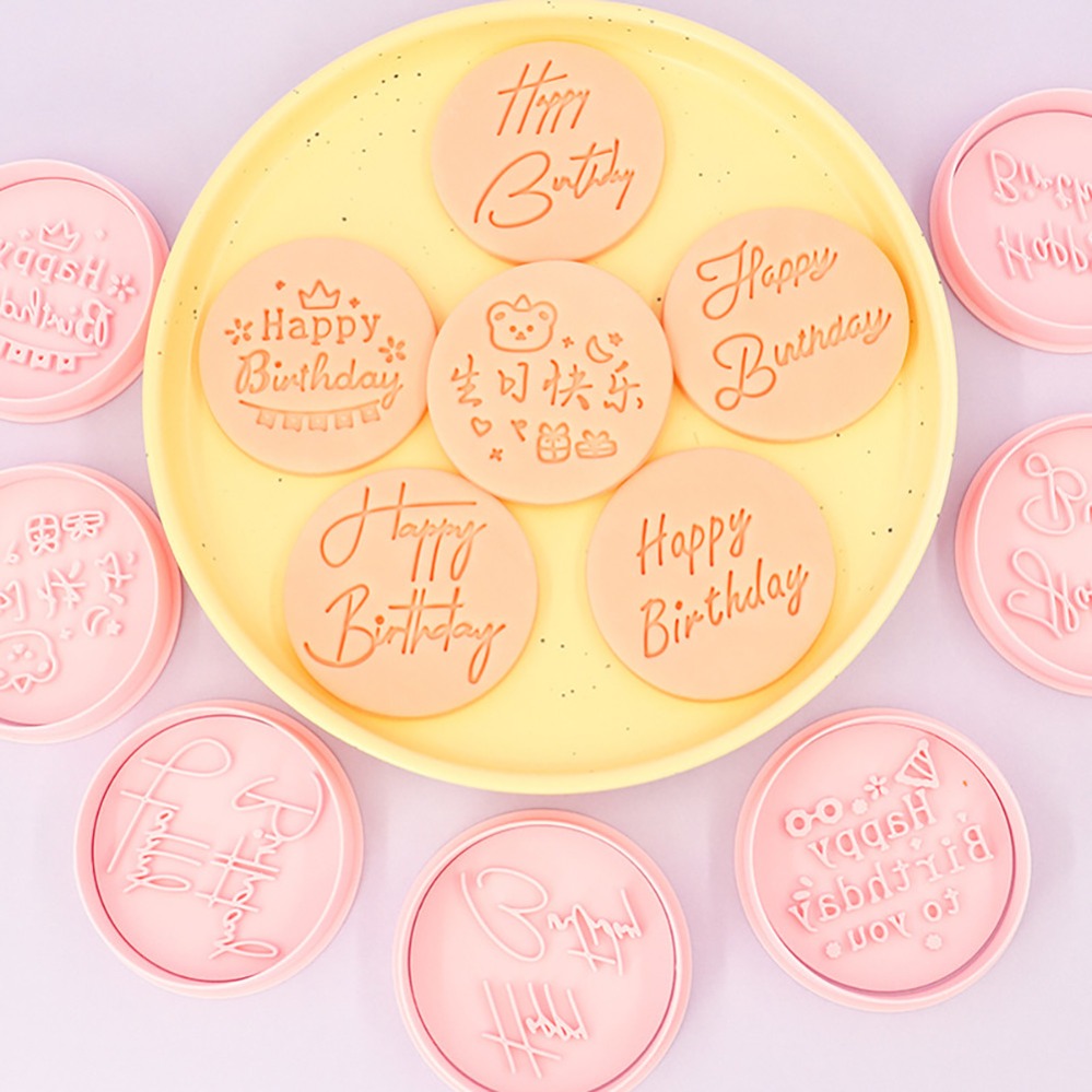 생일 축하 쿠키 커터 비스킷 몰드 스탬프 주방 베이킹  - Kitchen Baking Supplies 리뷰 및 가격