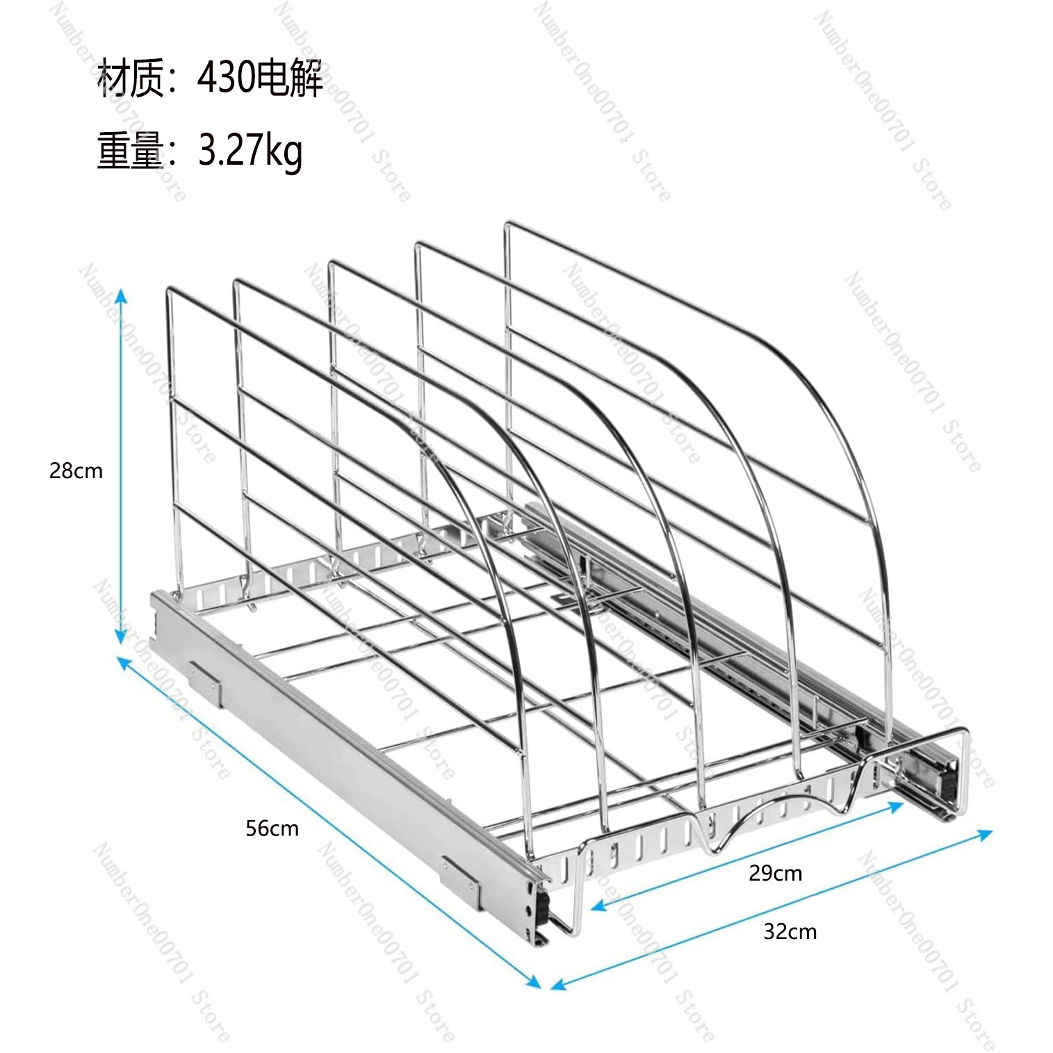 슬라이드 아웃 주방 캐비닛 오거나이저 베이킹 시트, 트 - Kitchen Cabinet Baking Sheet Organizer 리뷰 및 가격