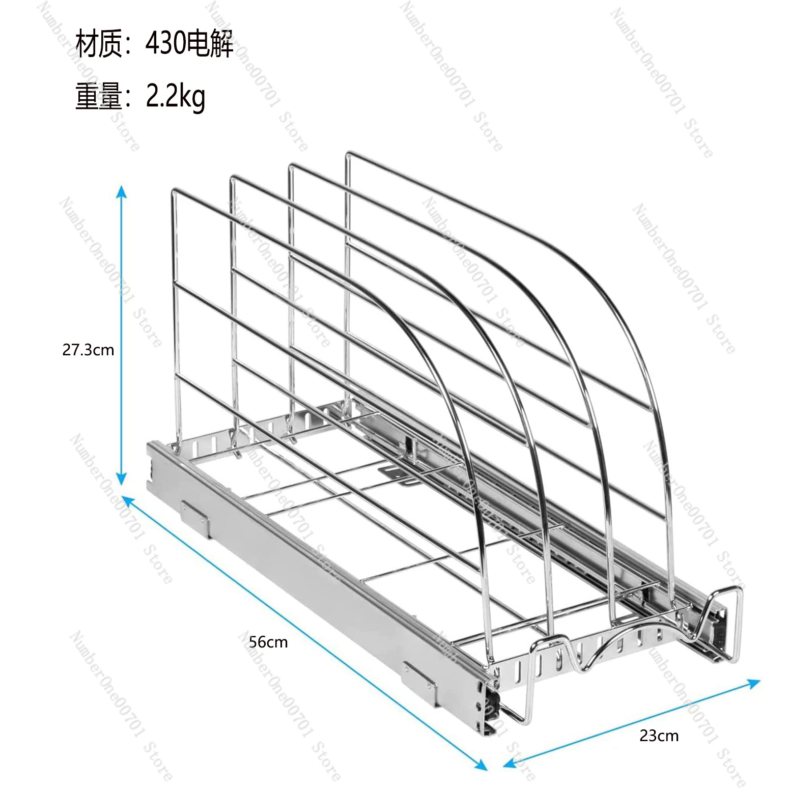 슬라이드 아웃 주방 캐비닛 오거나이저 베이킹 시트, 트 - Kitchen Cabinet Baking Sheet Organizer 리뷰 및 가격