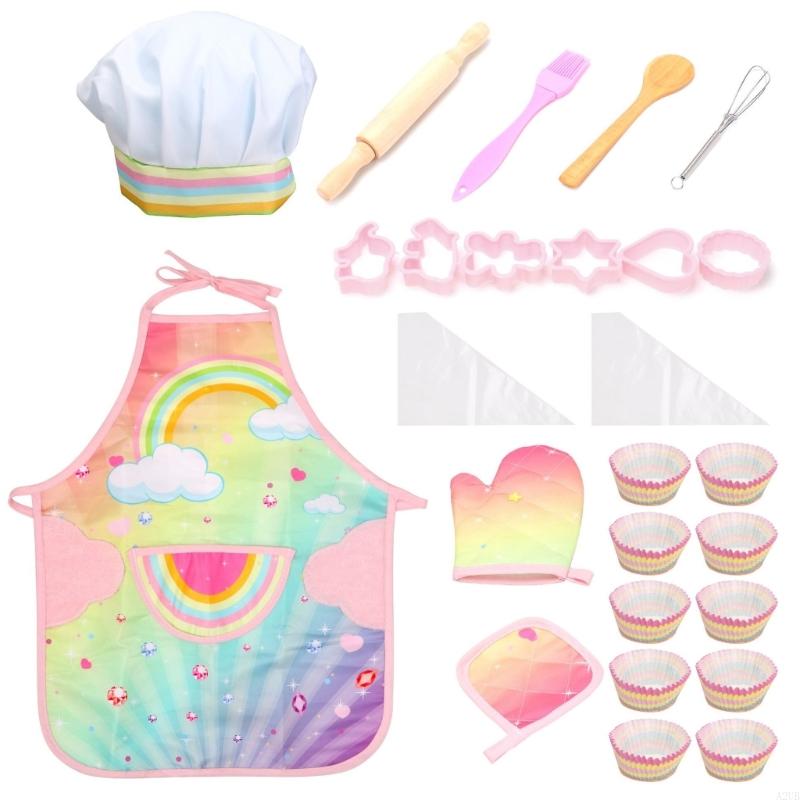 장갑과 컵 받침으로 어린이 베이킹 앞치마 세트 유아 롤 - Kitchen Kids Baking Set 리뷰 및 가격