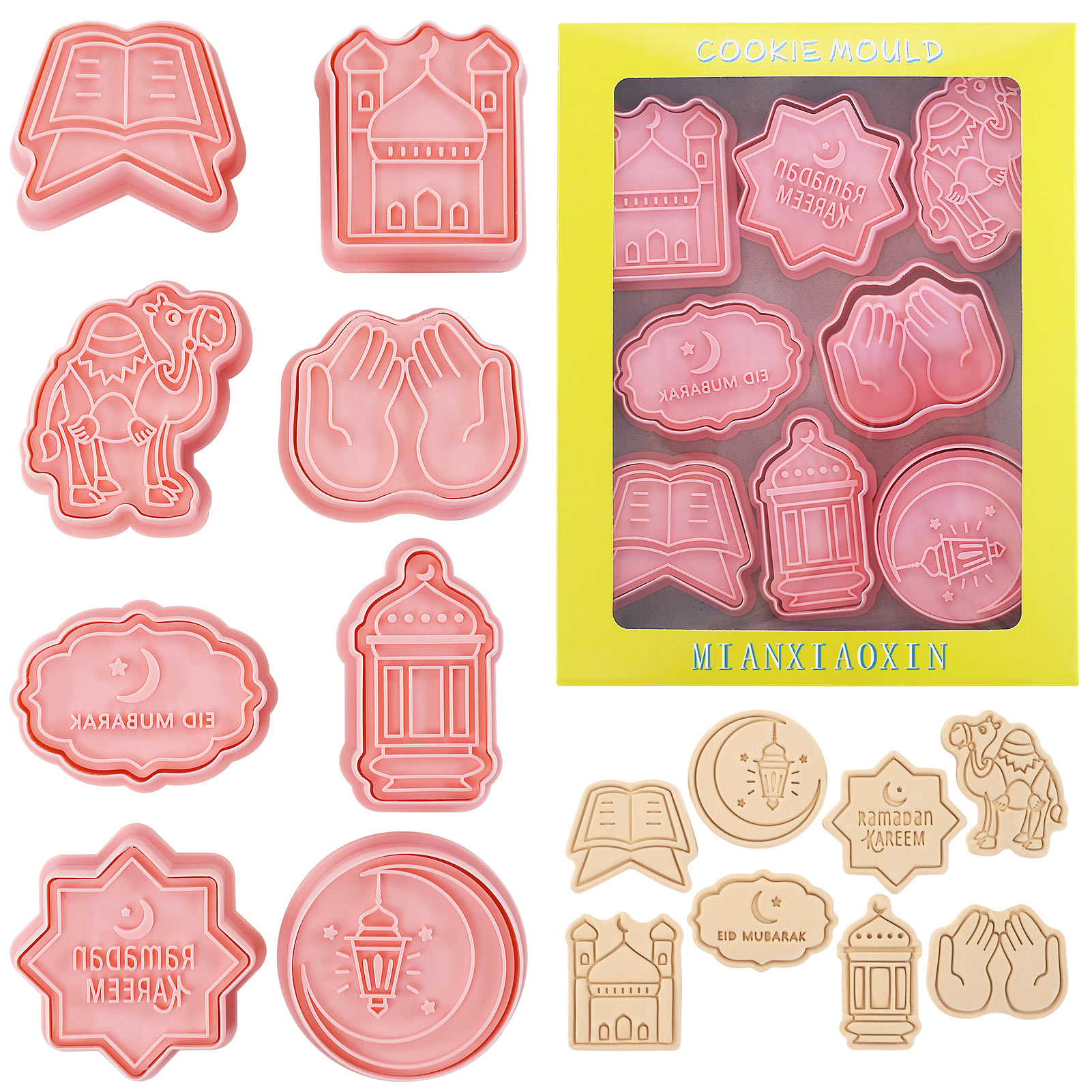 8개입 이드 무바라크 쿠키 커터 세트 - 이슬람 라마단 - Cookie Cutter Set 리뷰 및 가격