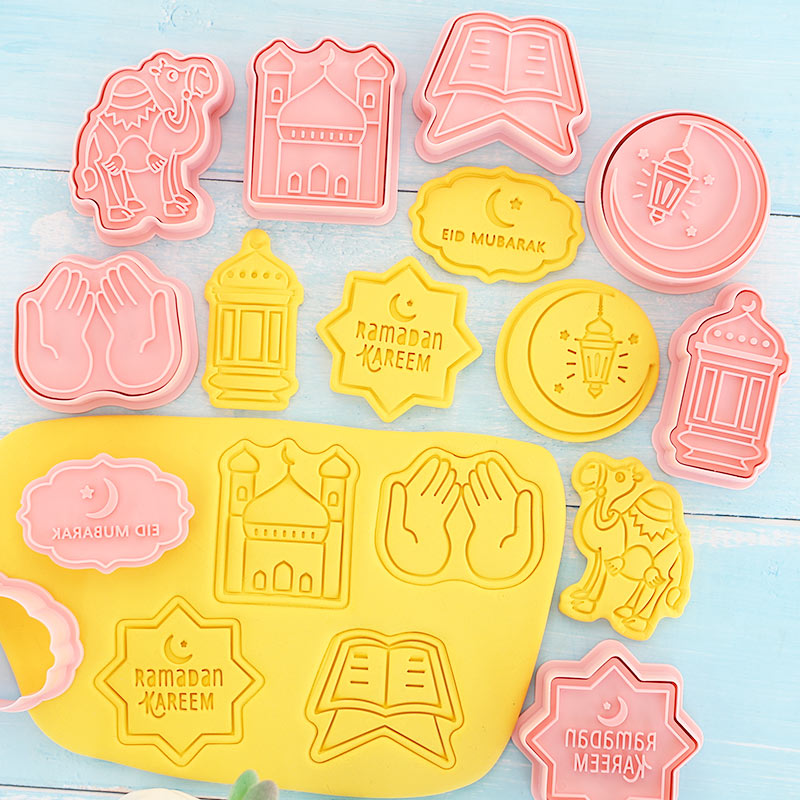 8개입 이드 무바라크 쿠키 커터 세트 - 이슬람 라마단 - Cookie Cutter Set 리뷰 및 가격