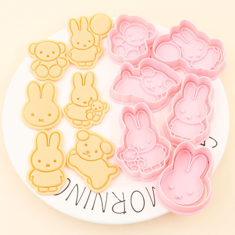 핫 카툰 미피 시리즈 쿠키 몰드 귀여운 창의력 DIY  - Kitchen Bakery 리뷰 및 가격