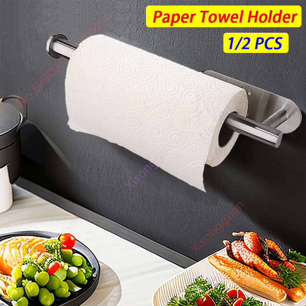 주방 종이 타월 거치대 변기 종이 거치대 접착 티슈 랙 - Kitchen Baking Paper Holder 리뷰 및 가격